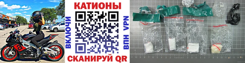 Где найти наркотики Коркино Cocaine СОЛЬ Меф