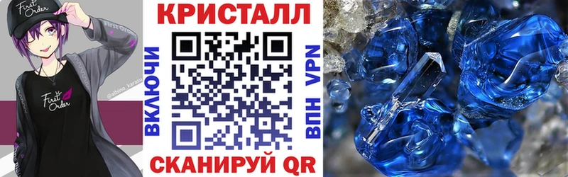 где найти   Коркино  Amphetamine 98% 