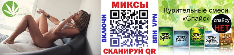 БУТИРАТ буратино  Коркино 