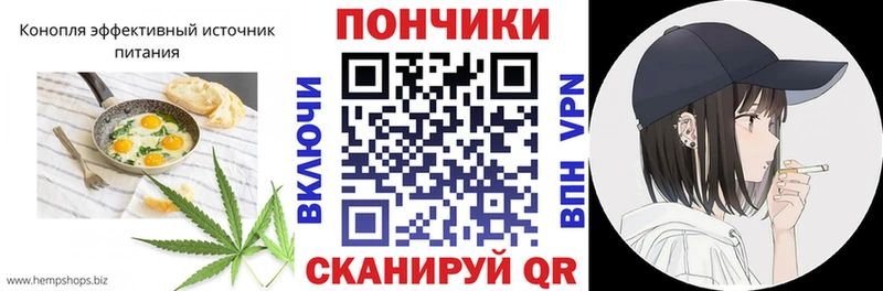 Еда ТГК марихуана  кракен как зайти  Коркино 