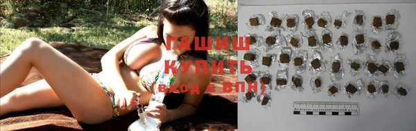 стафф Алексеевка