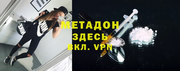 бошки Остров