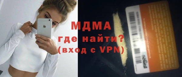 spice Алзамай