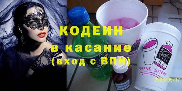 spice Алзамай