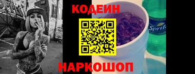 индика Малгобек