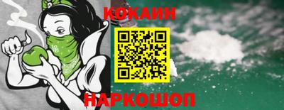 индика Малгобек