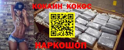 mix Малоярославец