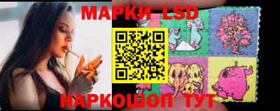 индика Малгобек