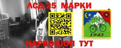 mix Малоярославец