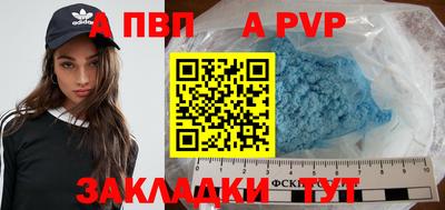 mix Малоярославец