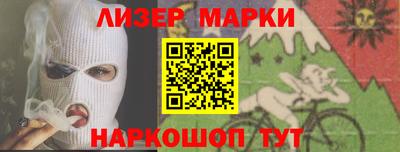 индика Малгобек