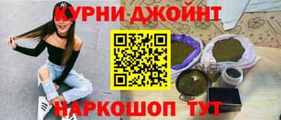 индика Малгобек