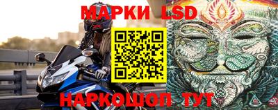 mix Малоярославец