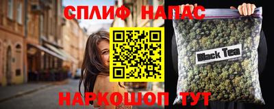 твердый Мариинск