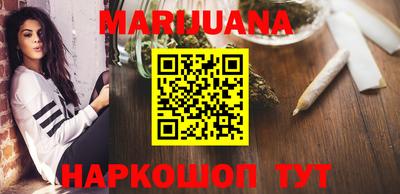 индика Малгобек