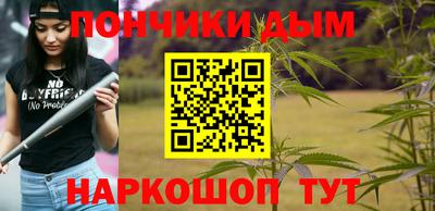 mix Малоярославец