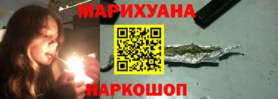 индика Малгобек