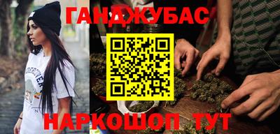 твердый Мариинск