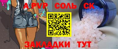 mix Малоярославец