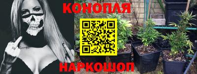 mix Малоярославец