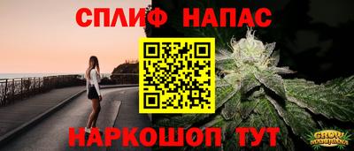 mix Малоярославец
