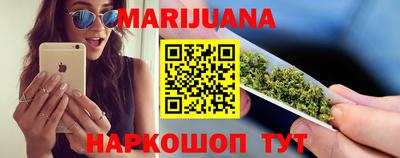 mix Малоярославец