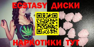 mix Малоярославец
