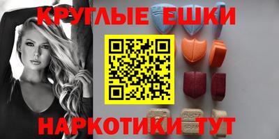 индика Малгобек