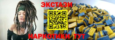 mix Малоярославец