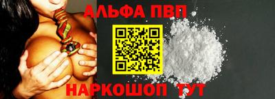 индика Малгобек