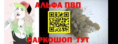 индика Малгобек