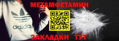 mix Малоярославец