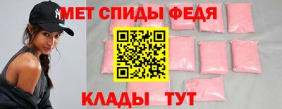 mix Малоярославец
