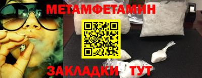 mix Малоярославец