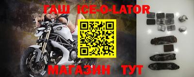 mix Малоярославец