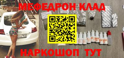 mix Малоярославец
