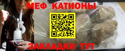 mix Малоярославец
