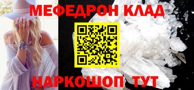 индика Малгобек