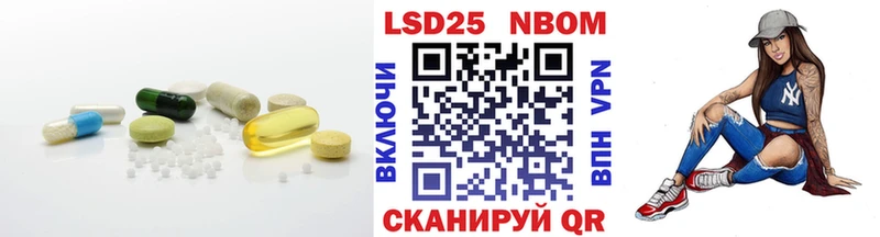 ЛСД экстази кислота Коркино