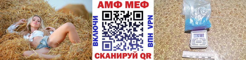 дарнет шоп  ссылка на мегу онион  Метамфетамин витя  Коркино 