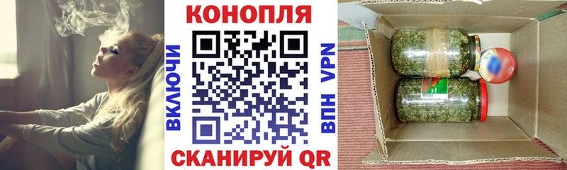 даркнет сайт  Коркино  Конопля конопля 